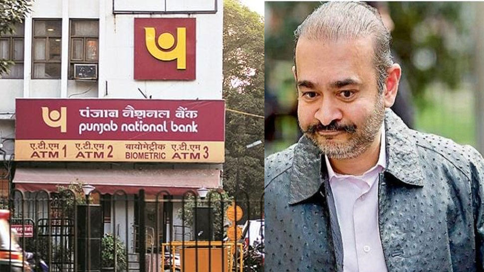 PNB Bank घोटाले में नीरव मोदी के खिलाफ कार्रवाई, विदेश में जमा 253 करोड़ की संपत्ति जब्त