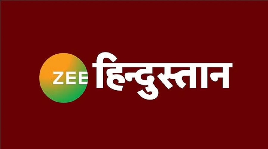 भूल सुधार: गलती से खबर में कांग्रेस के वरिष्ठ नेता जयराम रमेश का हुआ था जिक्र