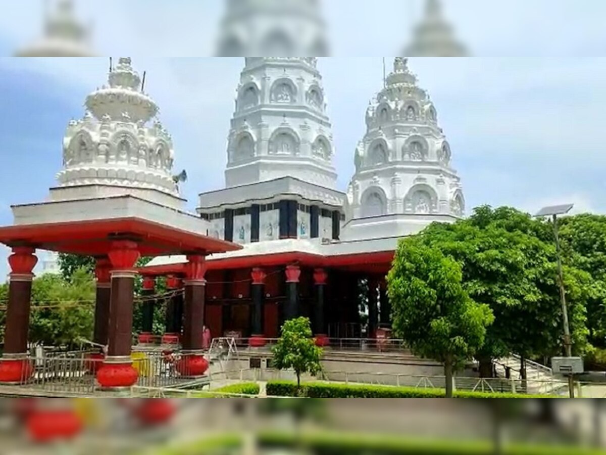Ashokdham:सालों से शिवगंगा के इंतजार में इन्द्रदमनेश्वर महादेव मंदिर, जानें क्यों हो रही है निर्माण में देरी