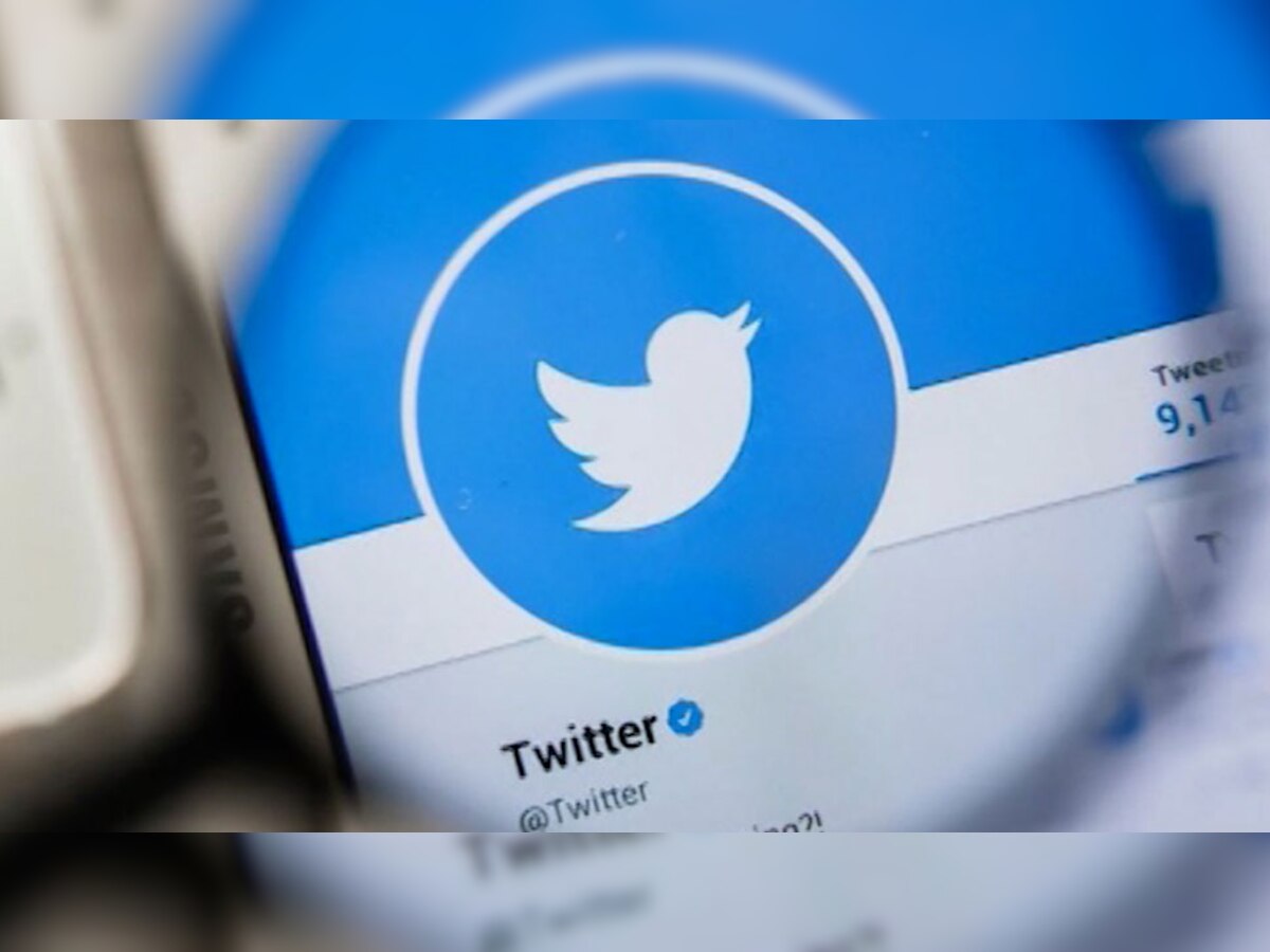 Twitter: यूजर्स तो बढ़े, लेकिन फिर भी ट्विटर की कमाई में आई कमी; मस्क के सौदे के बीच कंपनी को भारी नुकसान