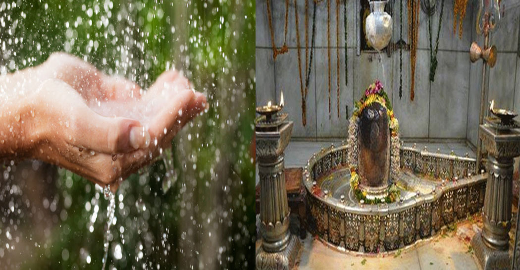 A Bowl Of Rain Water And All Your Troubles Will Vanish | Sawan 2022 : एक कटोरी बारिश का पानी और आपकी सारी परेशानी छू मंतर | Hindi News, जयपुर