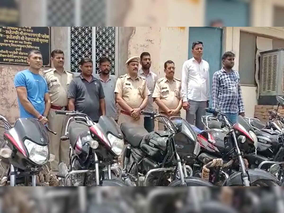 पुलिस ने हासिल की बड़ी कामयाबी