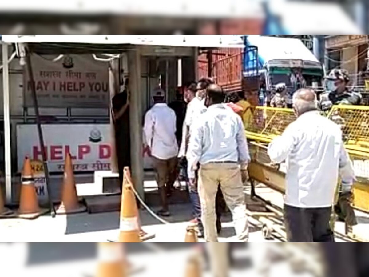 Maharajganj: मंकीपॉक्स को लेकर भारत-नेपाल बॉर्डर पर अलर्ट, केरल में मिला था मरीज