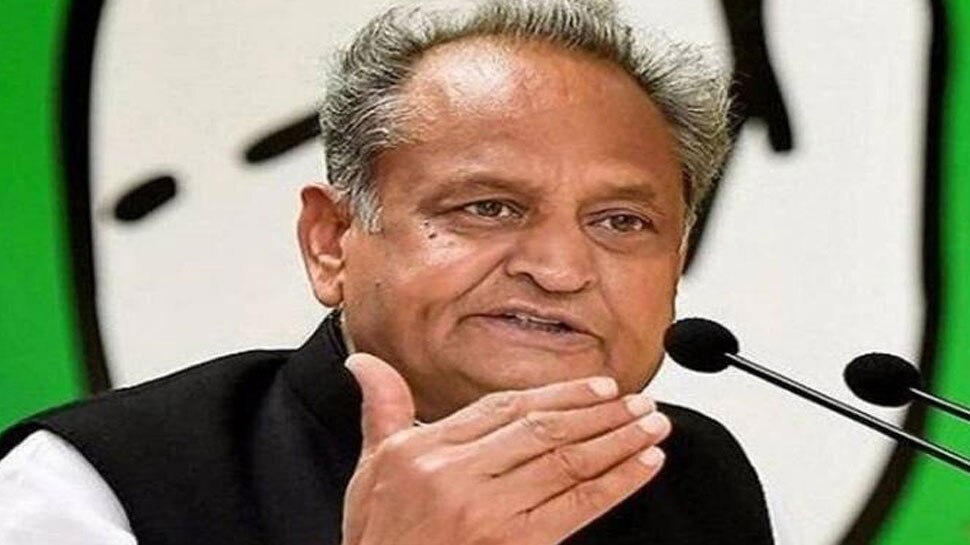 CM Ashok Gehlot gave industry status to hotel hoteliers excited सीएम
