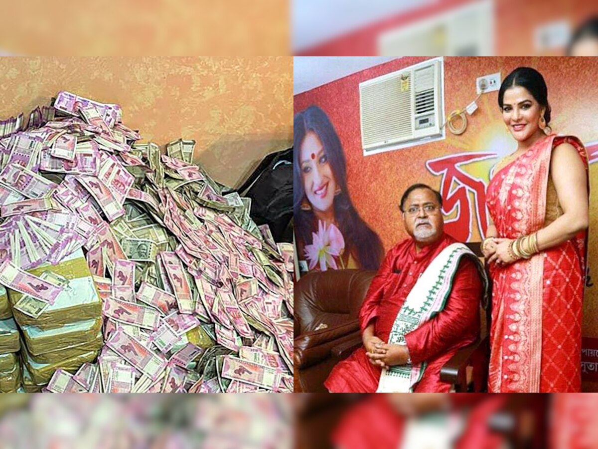 Arpita Mukherjee: TMC मंत्री की करीबी अर्पिता गिरफ्तार, घर में मिला था नोटों का अंबार, पार्थ चटर्जी की तबीयत बिगड़ी