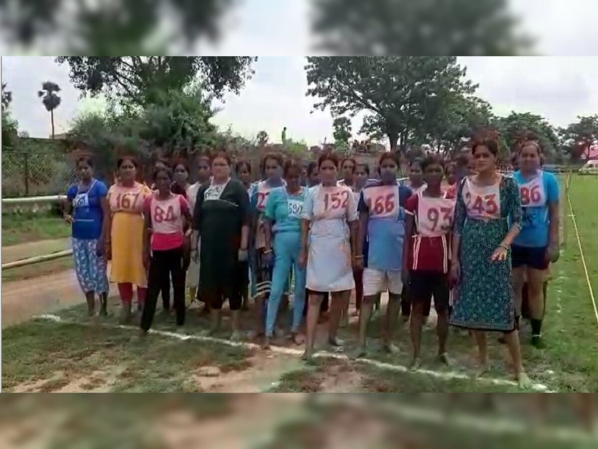 Bihar Home Guard Vacancy: 11 साल बाद जज्बा बरकरार, भर्ती के लिए दौड़ में शामिल हुई कई माताएं