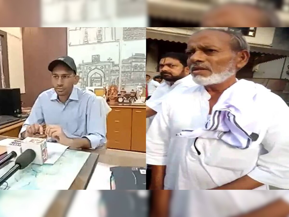 गोरखपुरः Video Viral होने के बाद बुजुर्ग बोला- साफ जगह दिखी तो पढ़ ली नमाज, अब पुलिस कर रही तलाश
