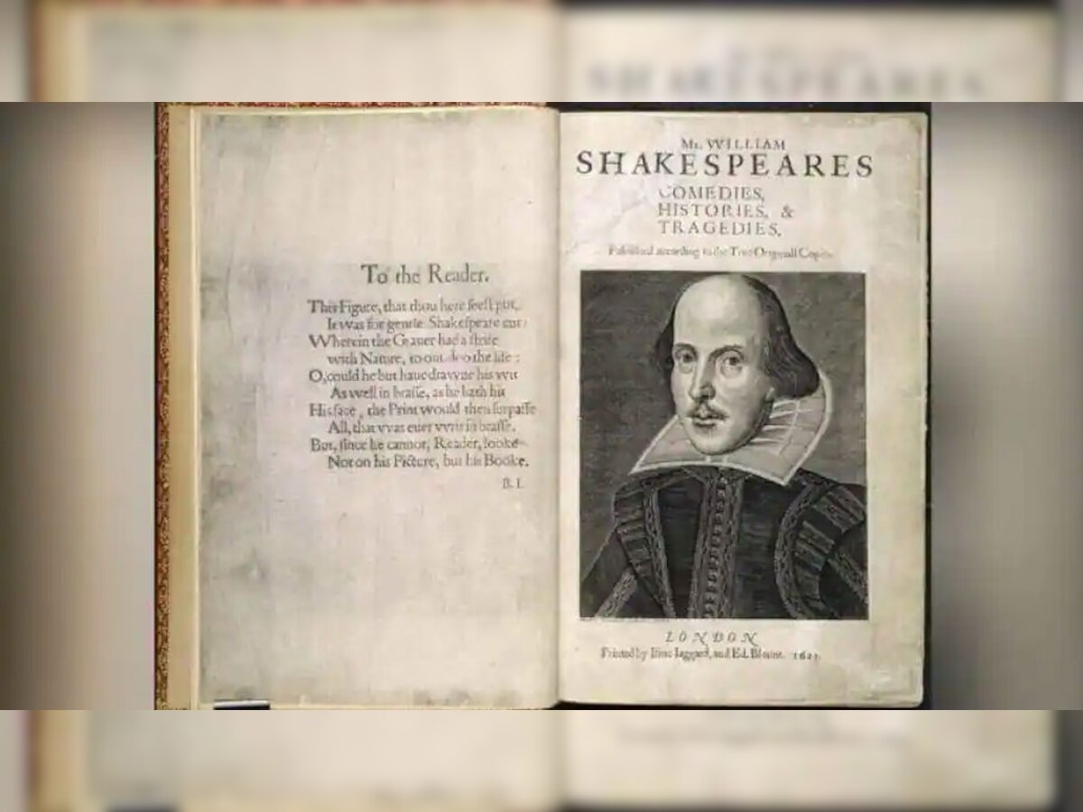 Shakespeare First Folio: 20 करोड़ रुपये में बिकी शेक्सपियर की ओरिजनल बुक, 400 साल पहले हुई थी प्रकाशित