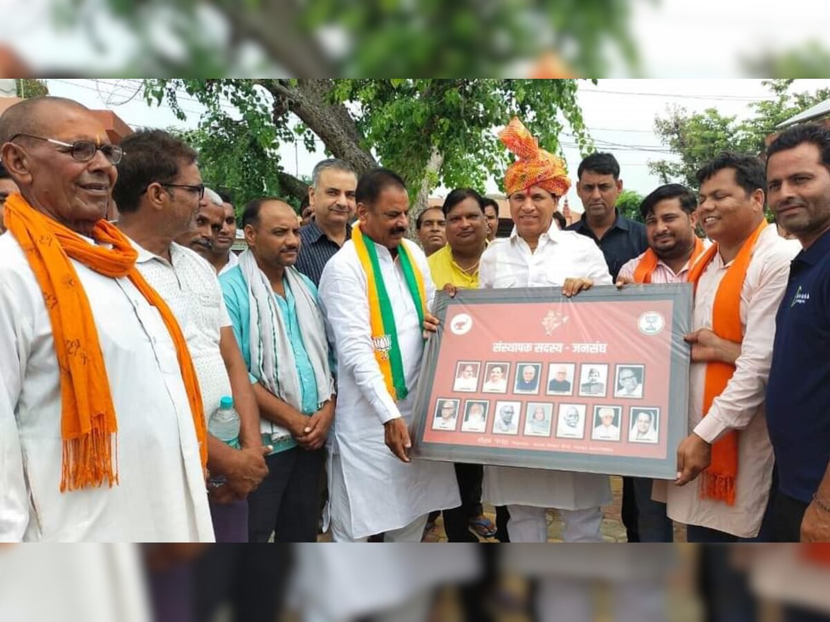 भरतपुर के दौरे पर केंद्रीय कृषि राज्यमंत्री कैलाश चौधरी, कहा- अमीर और गरीब के बीच की खाई कम हुई है