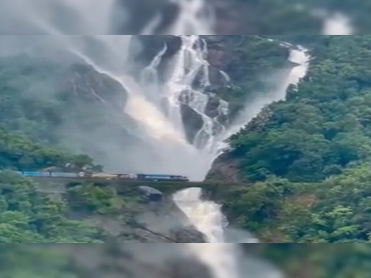 dudhsagar Video