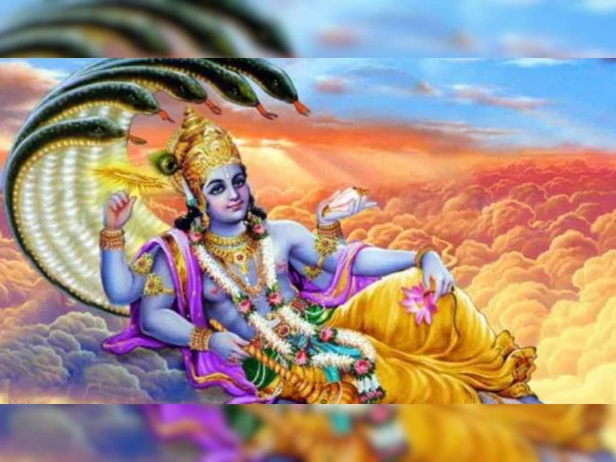 Kamika Ekadashi 2022: आज यह उपाय करने से होगी धन वर्षा, जीवनभर रहेगी मां लक्ष्मी की कृपा