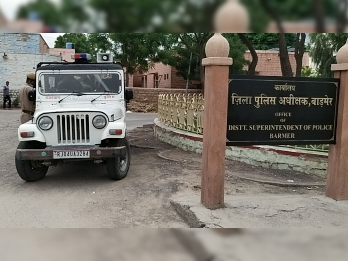 बाड़मेर: पाकिस्तान से 2 हेरोइन की बड़ी खेप पहुंची भारत, बॉर्डर पर तैनात BSF को नहीं लगी भनक