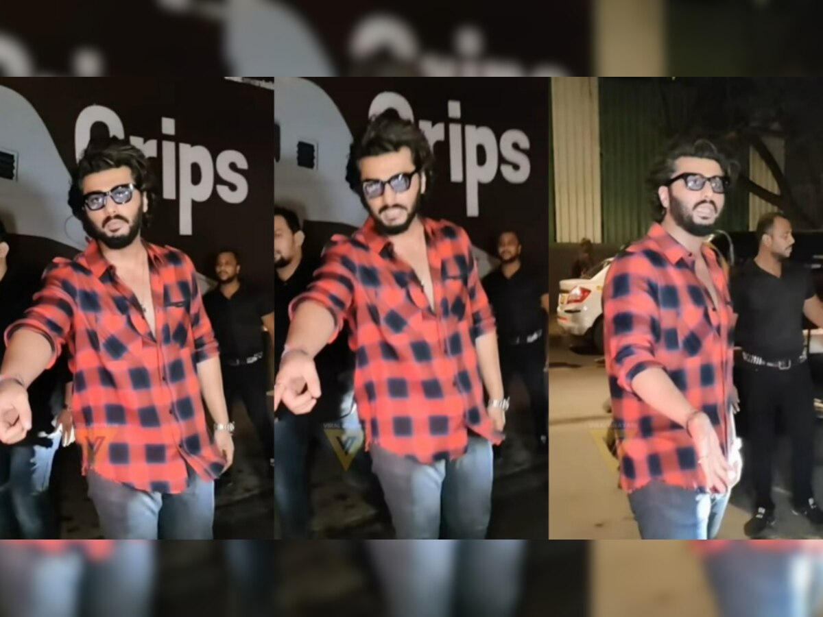 Arjun Kapoor Video: देर रात बीच सड़क पर भड़क गए अर्जुन कपूर, बोले- करते आप लोग हो नाम हमारा खराब होता है...