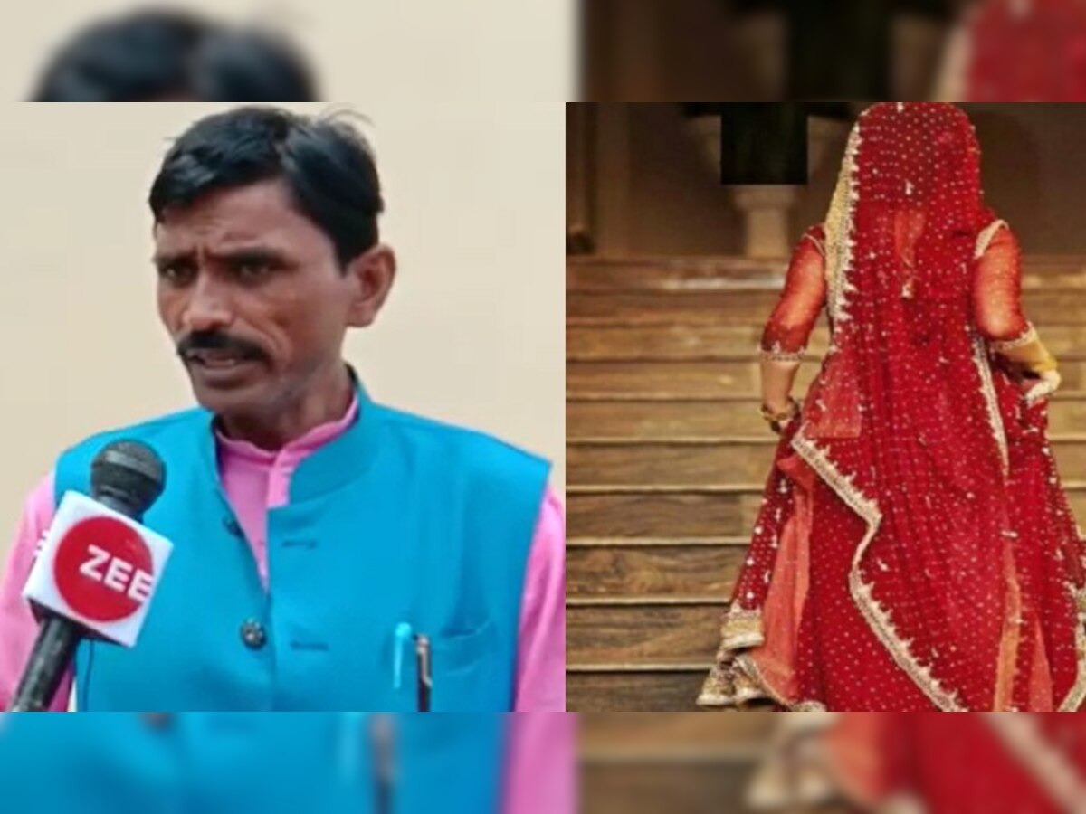 Lalitpur: बिना कसूर काटी 20 साल की सजा, बाहर आया तो मिला धोखा, दुल्हन दूसरे ही दिन गहने लेकर हो गई फरार