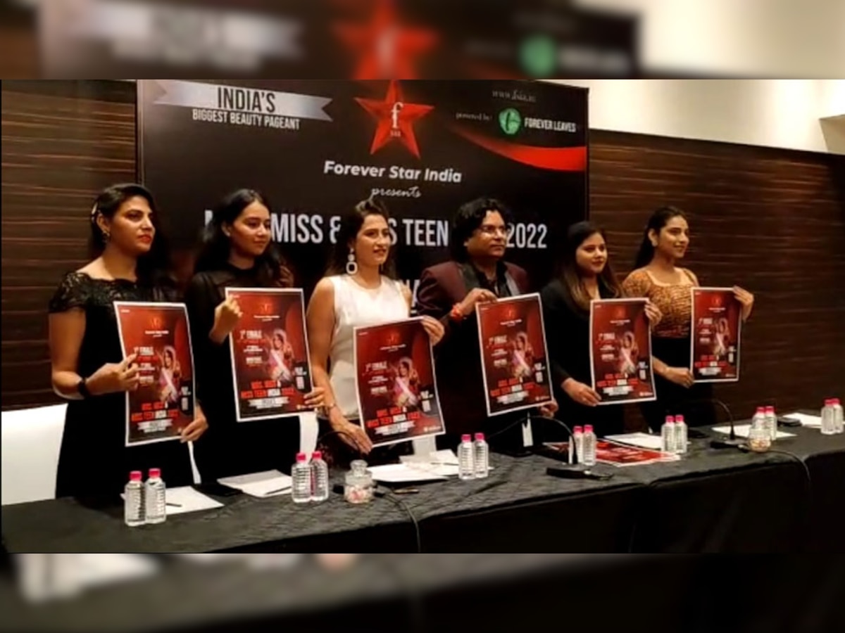 Jaipur: 'फॉरएवर मिस, मिसेज और मिस टीन 2022 सीजन 2' का पोस्टर हुआ लॉन्च 