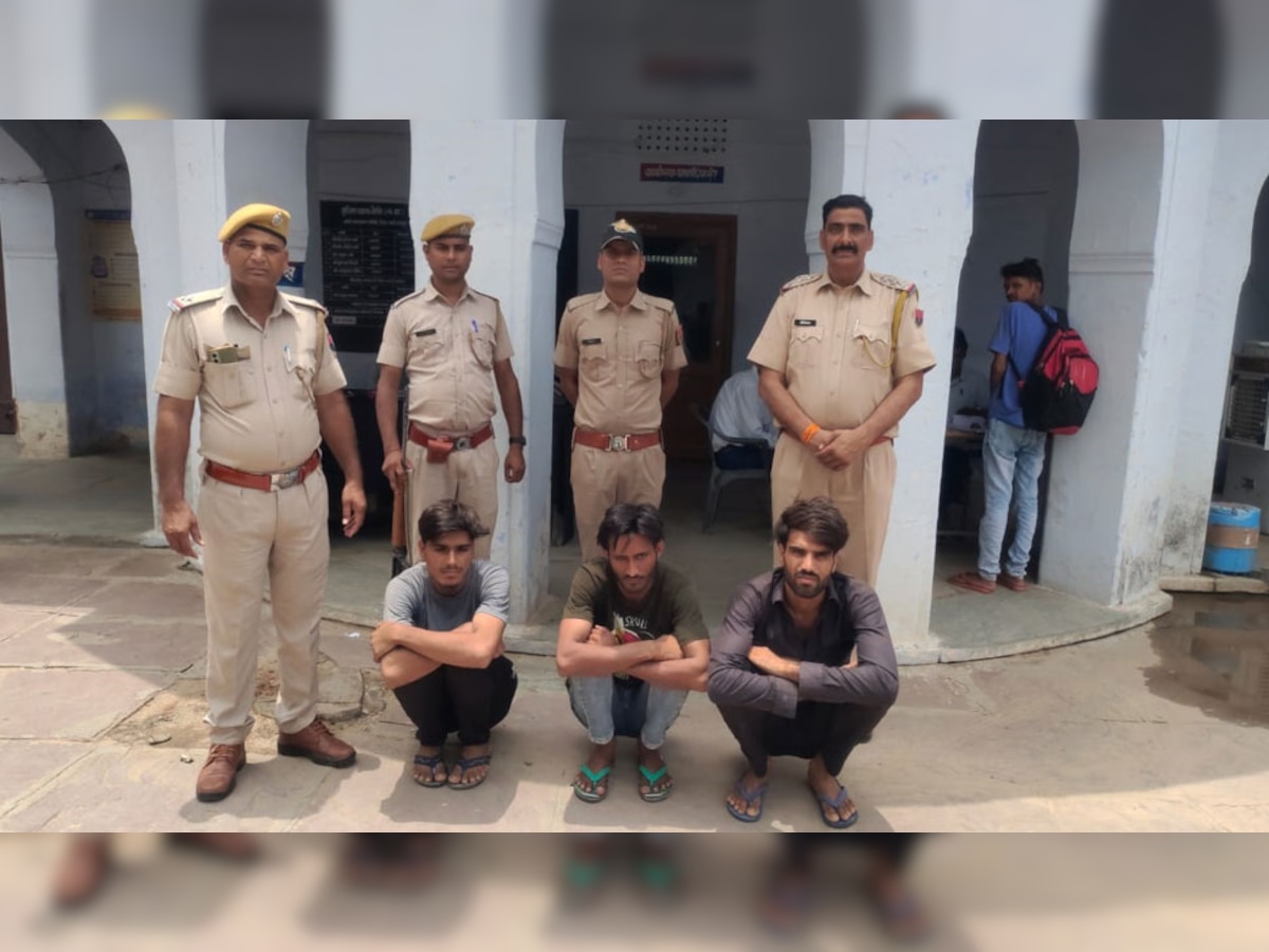 पुलिस की गिरफ्त में ओरोपी 