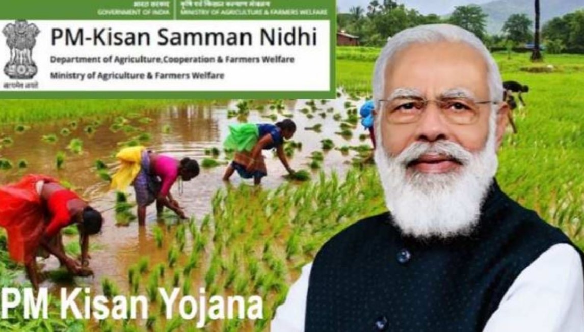 PM Kisan Yojana: जल्द निपटा लें ये काम, वरना खाते में नहीं आएंगे 12वीं किस्त के पैसे