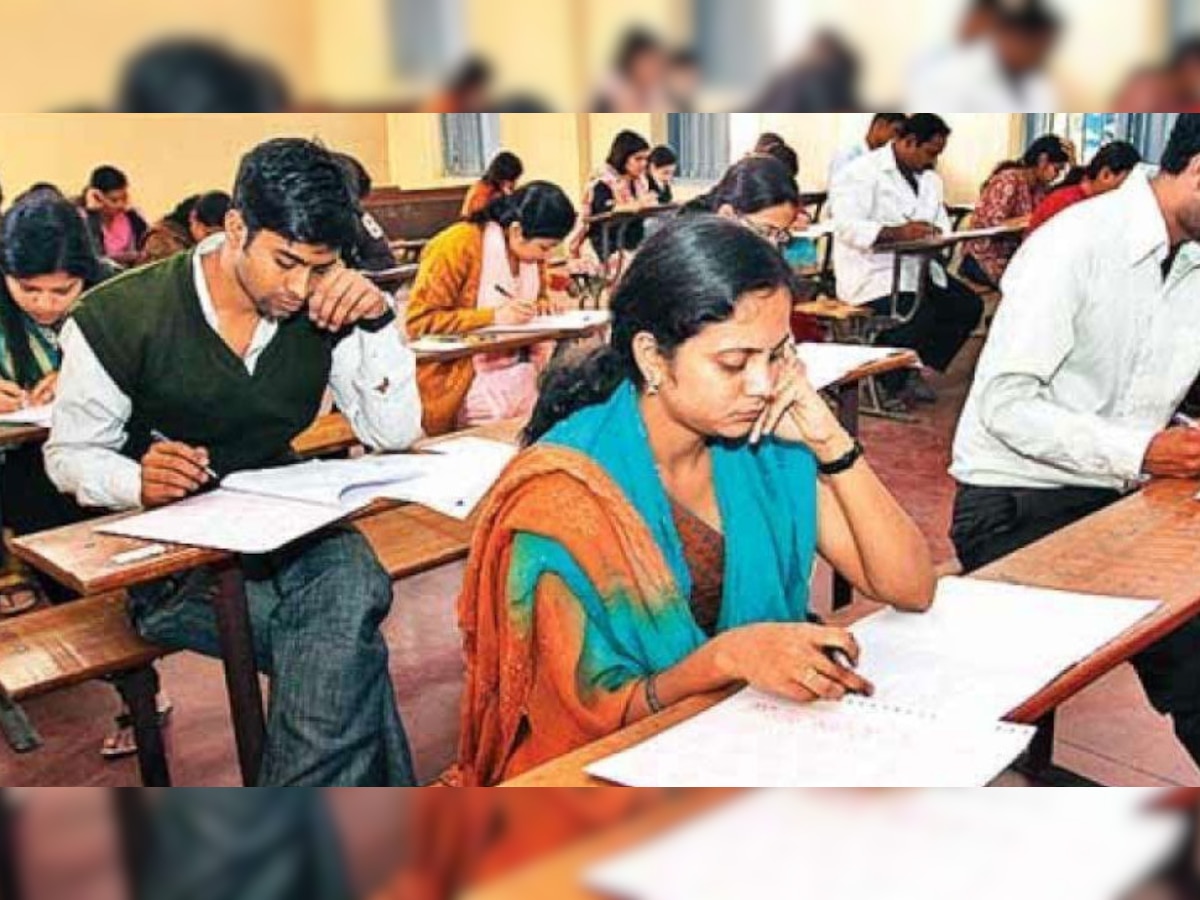  Reet Exam: कई परिक्षार्थियों का टूट गया टीचर बनने का सपना, ये रही मुख्य वजह