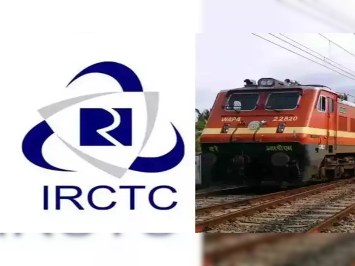 IRCTC: रेलवे ने यात्रियों को दी बड़ी सौगात, चलती ट्रेन में ऑनलाइन पेमेंट कर बनवा सकेंगे टिकट 