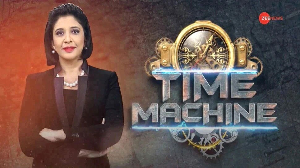 Zee News Time Machine Maneka Gandhi left Indira Gandhi home mahatma