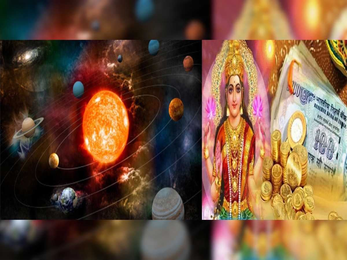 Astrology : अगस्त में इन चार राशियों पर छप्परफाड़ बरसेंगी खुशियां