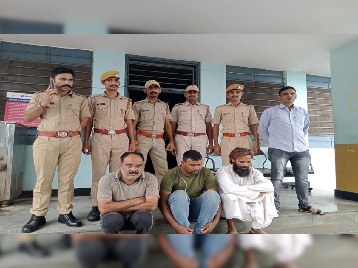 Jhadol: कोटड़ा पुलिस की बड़ी कार्रवाई, अवैध हथियार के साथ 3 बदमाश गिरफ्तार