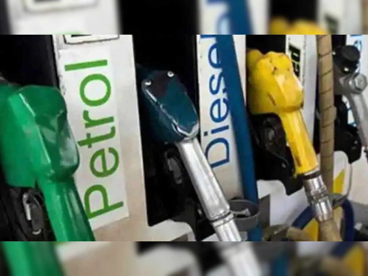  Petrol diesel price: सप्ताह के पहले दिन क्या है पेट्रोल-डीजल का दाम, पढ़ें पूरी खबर 