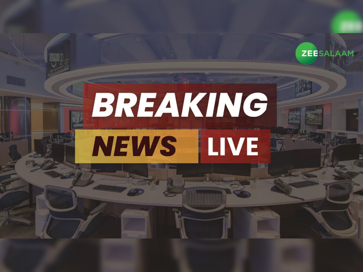 Today's Breaking News Live:  मेघालय :वेश्यालय चलाने के आरोपी BJP नेता के खिलाफ जारी हुआ गिरफ्तारी वारंट 