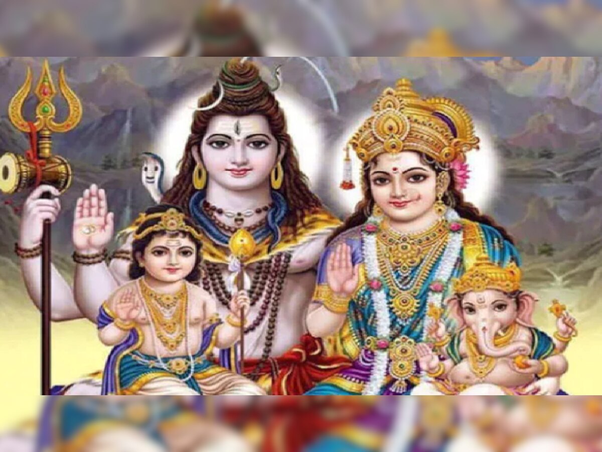 Happy Sawan Shivratri 2022: सावन शिवरात्रि आज, जानिए कैसे करें शिवजी की पूजा