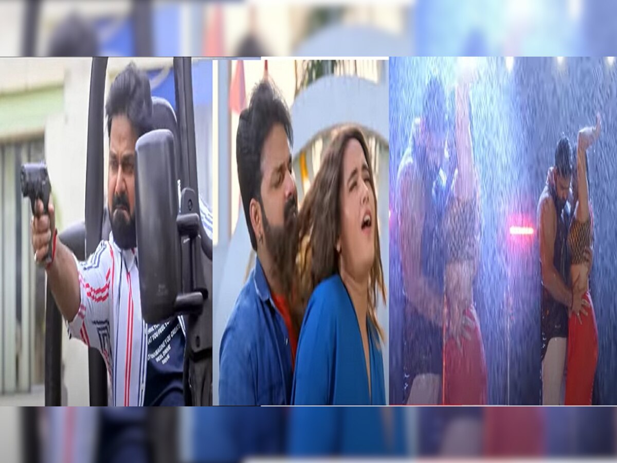 इंतजार खत्म, पावर स्टार पवन सिंह और काजल की फिल्म 'धर्मा' का धमाकेदार ट्रेलर रिलीज