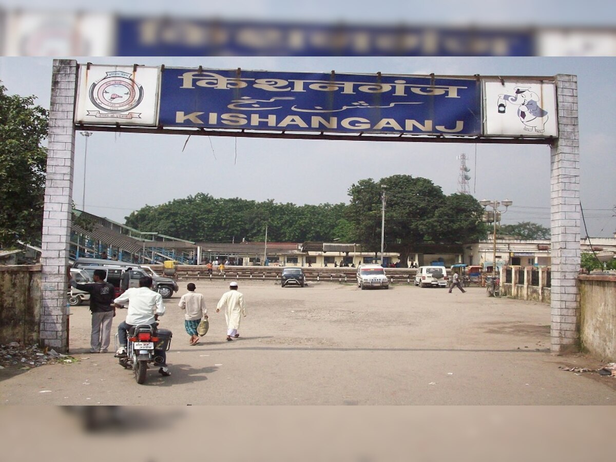झारखंड के बाद बिहार में बवाल, किशनगंज के 37 सरकारी स्कूल शुक्रवार को रहते हैं बंद 