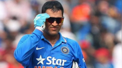 MS Dhoni: सुप्रीम कोर्ट ने पूर्व कप्तान धोनी को भेजा नोटिस, सामने आई ये बड़ी वजह