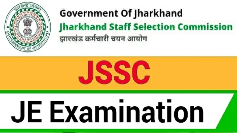 jpsc-2022-exam-all-you-need-to-know-detail-guidelines-for-civil