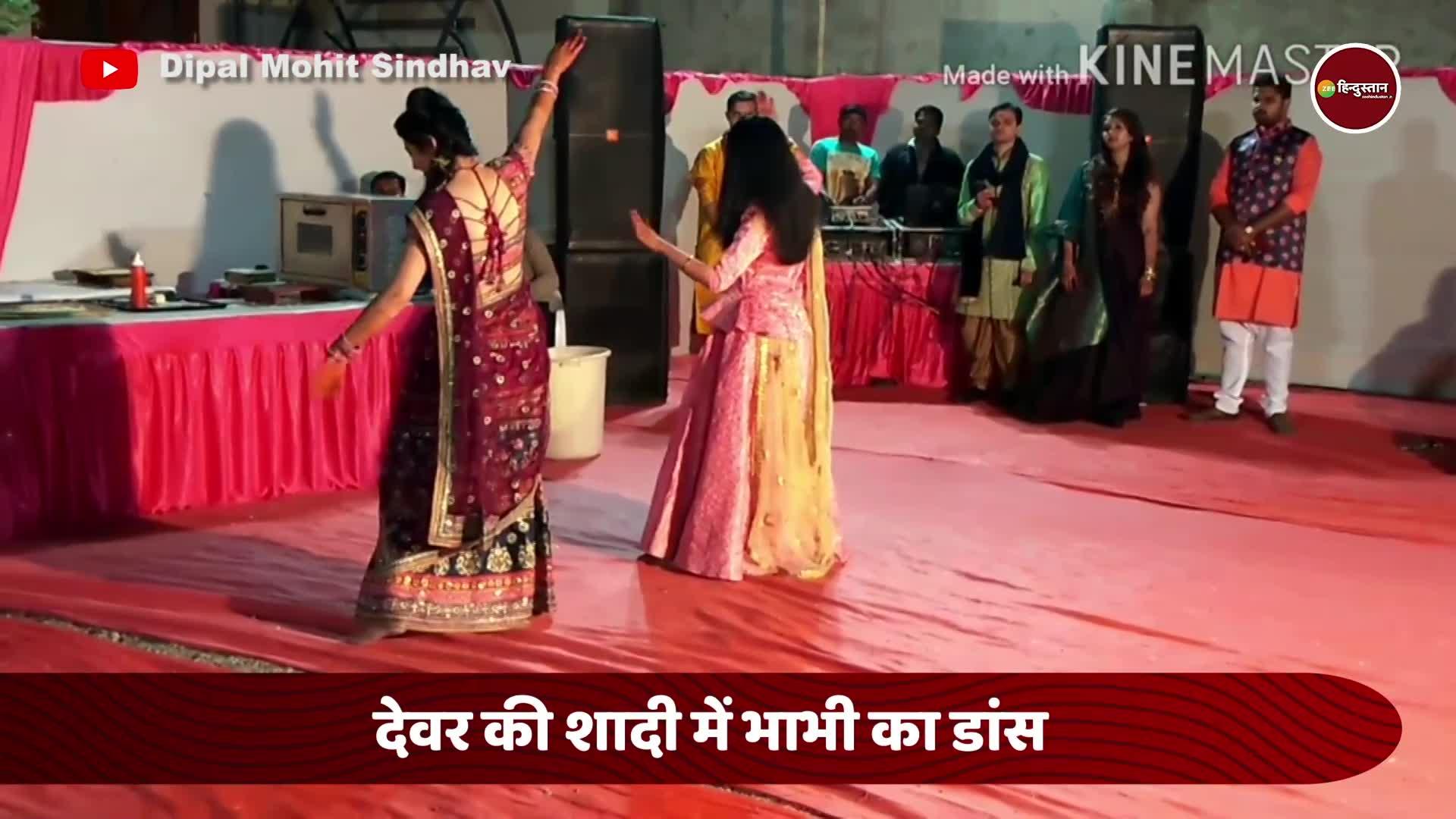 Bhabhi Dance During Devar Marriage Went Viral On Social Media देवर की शादी में भाभी ने किया