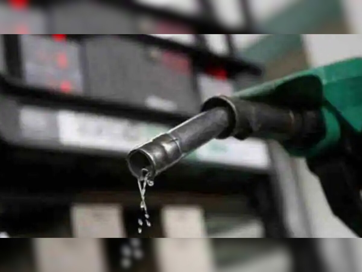 Petrol diesel price: आज क्या है पेट्रोल-डीजल का भाव, जानें अपने शहर का हाल 