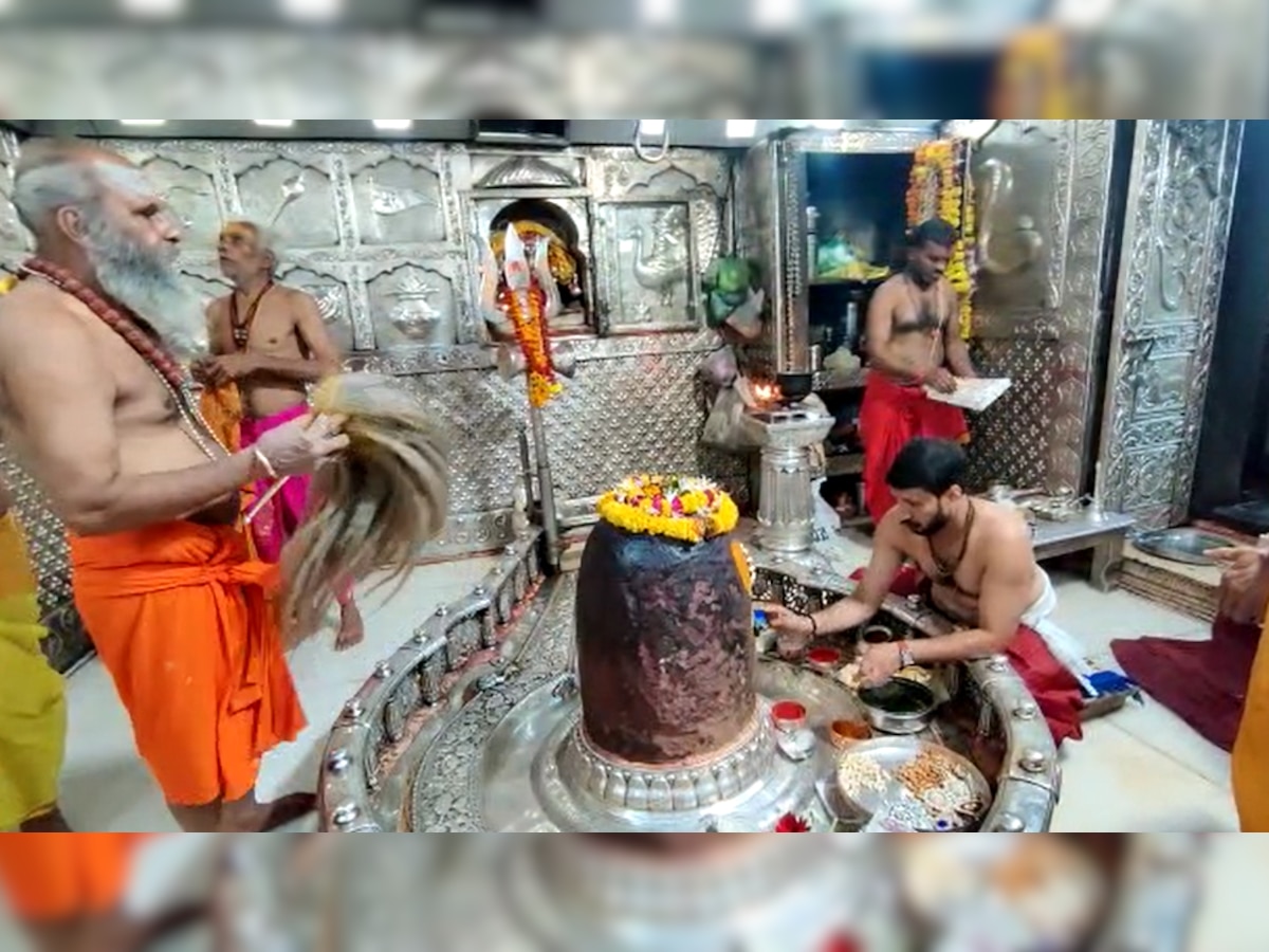 Happy Sawan Shivratri 2022: महाकाल मंदिर में नहीं काम करती कोई मुहूर्त, जानिए कैसे करें शिवरात्रि पर पूजा