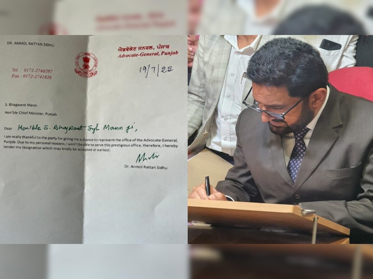 बड़ी खबर! पंजाब के ए.जी. अनमोल रत्न सिद्धू ने अपने पद से दिया इस्तीफा