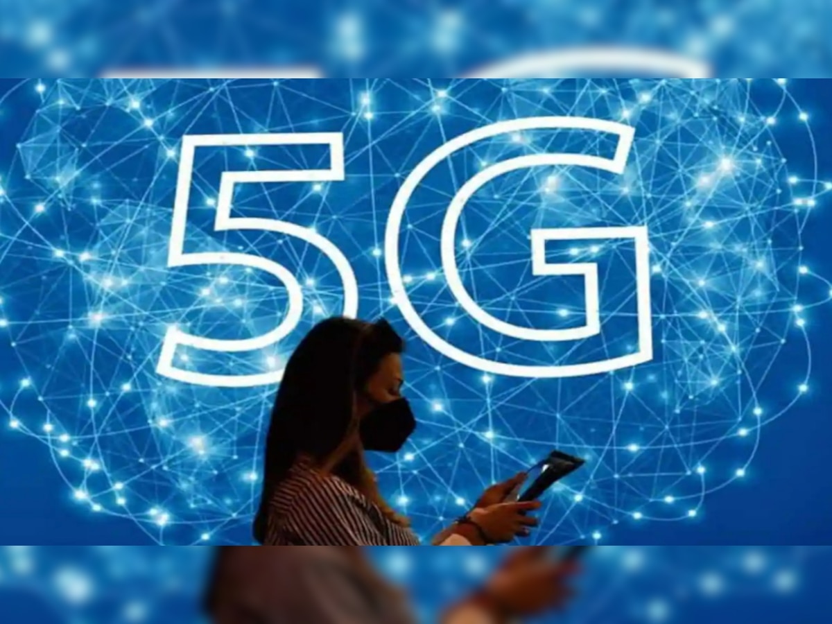 5g Spectrum in India: 5जी नीलामी के पहले दिन ध्वस्त हो गए सारे रिकॉर्ड, सरकार को मिली इतने लाख करोड़ की बोली 