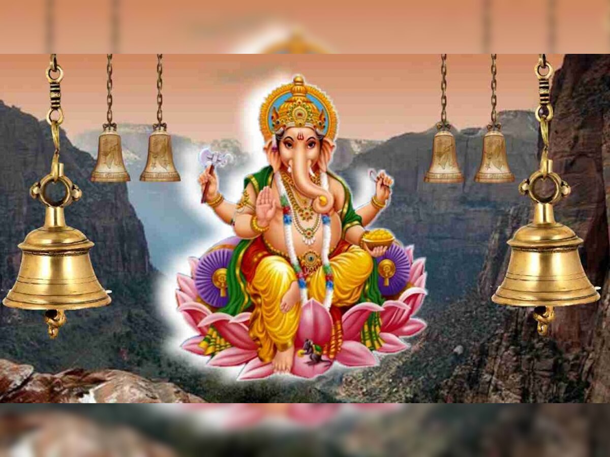 Ganpati Puja Mantra: सावन के बुधवार को इन मंत्रों से करें गणेश पूजा, भर जाएगी तिजोरी