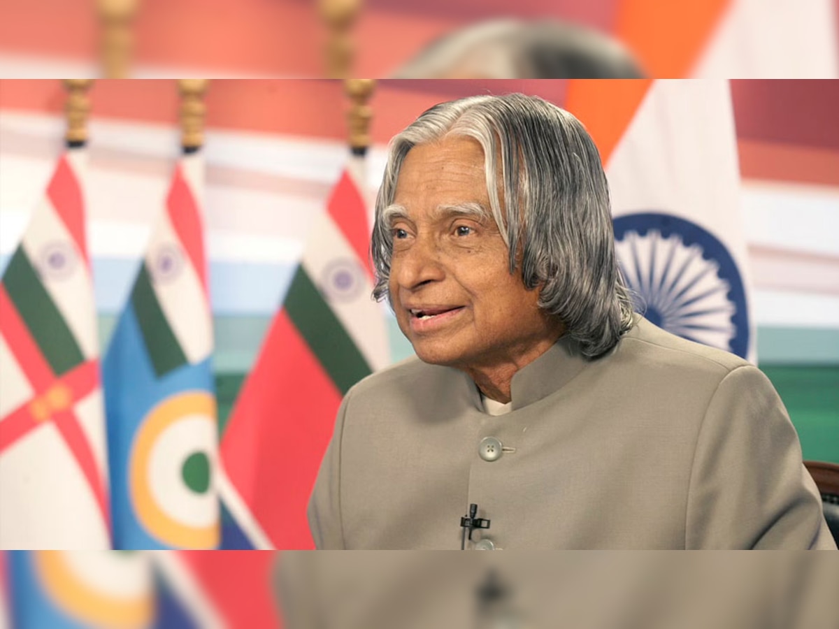 Abdul Kalam death anniversary: अब्दुल कलाम ने भारत के लिए देखे थे ये बड़े सपने, जानें अब तक कितने हुए पूरे