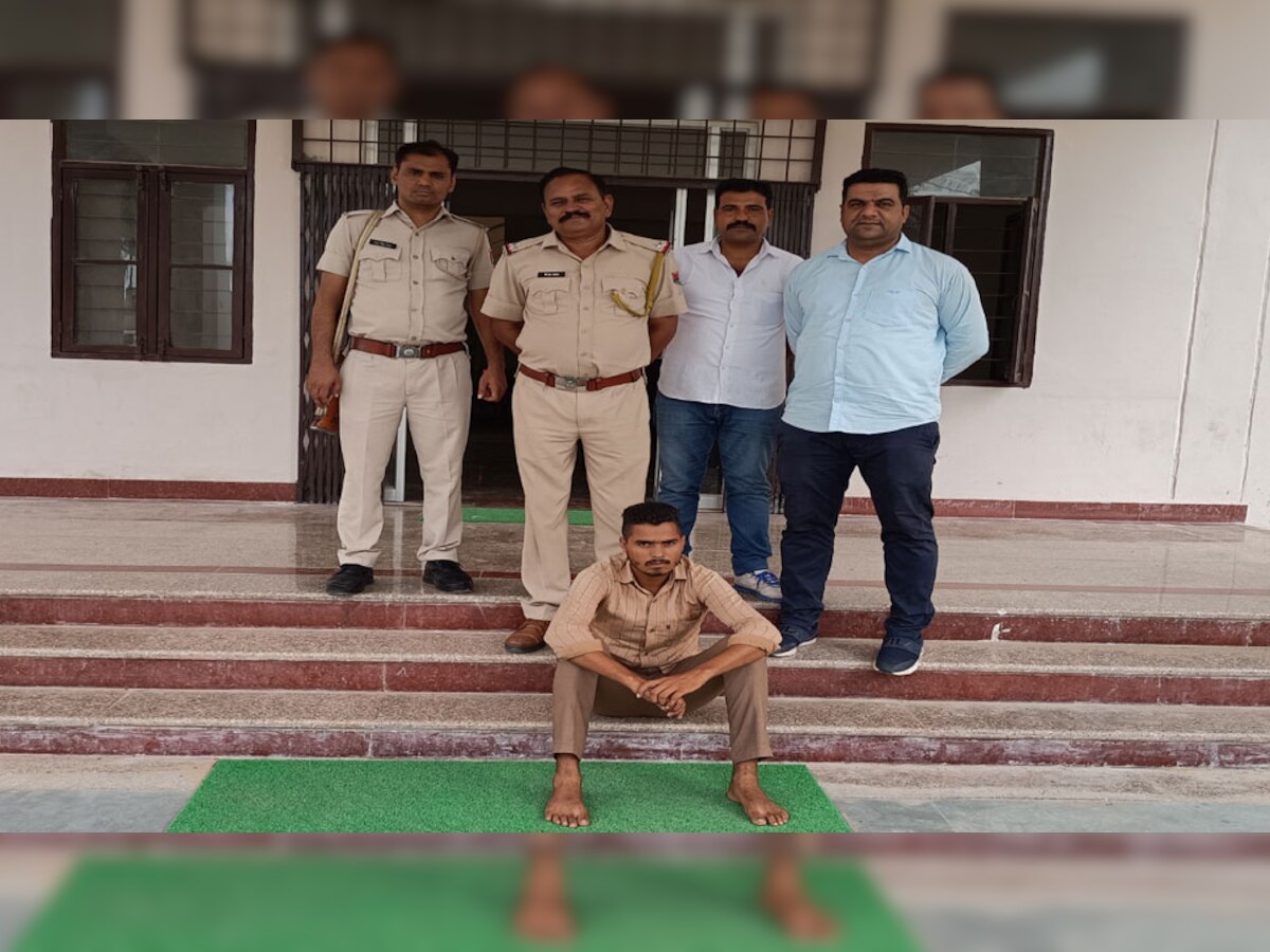 पुलिस ने एक युवक को किया गिरफ्तार