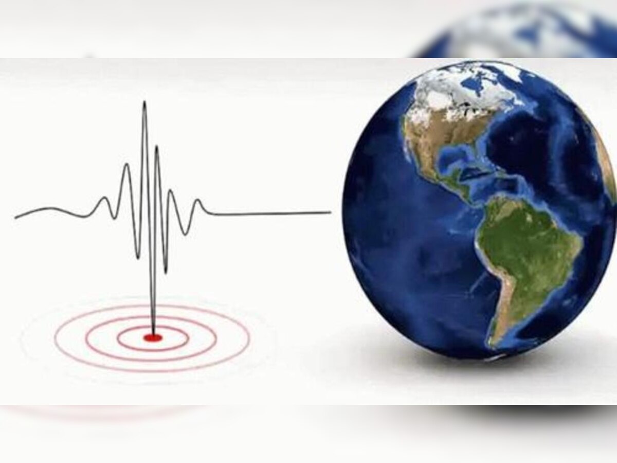 Earthquake in Philippines: ୭ ତୀବ୍ରତା ବିଶିଷ୍ଟ ଭୂମିକମ୍ପରେ ଥରିଲା ଫିଲିପାଇନ୍ସ 