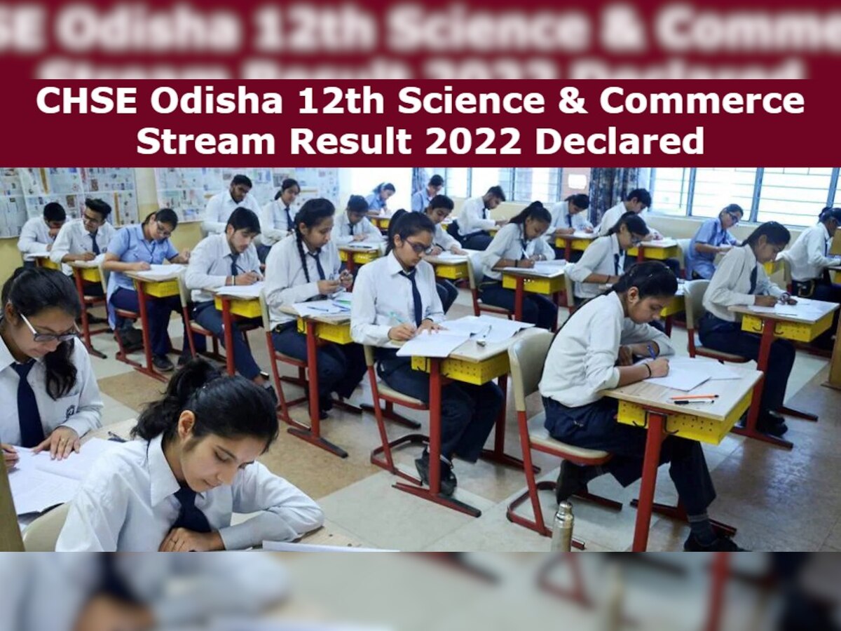 CHSE Odisha ने जारी किया कक्षा 12वीं साइंस व कॉमर्स स्ट्रीम का रिजल्ट, 94.12% छात्र हुए पास  @chseodisha.nic.in
