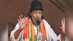 '38 TMC विधायक हमारे संपर्क में', मिथुन चक्रवर्ती का बड़ा दावा...गिरेगी ममता सरकार?