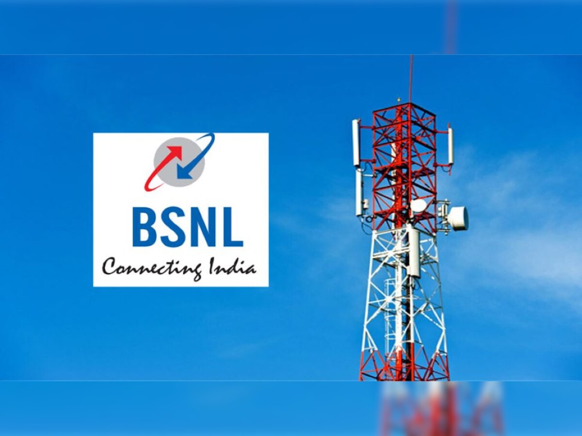 BSNL के लिए सरकार का बड़ा ऐलान, मर्ज होने जा रही है कंपनी, PM मोदी ने दी मंजूरी