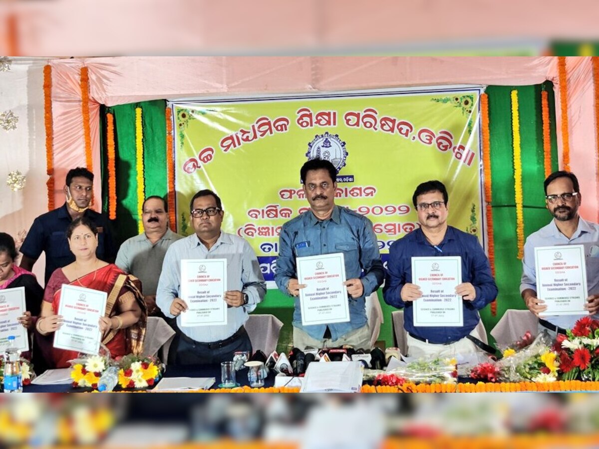 CHSE Results 2022: ଯୁକ୍ତ ଦୁଇ ବିଜ୍ଞାନ-ବାଣିଜ୍ୟ ପରୀକ୍ଷାଫଳ ପ୍ରକାଶିତ, ବାଣିଜ୍ୟରେ ୮୯.୨୦, ବିଜ୍ଞାନରେ ୯୪.୧୨ ରହିଛି ପାସ ହାର