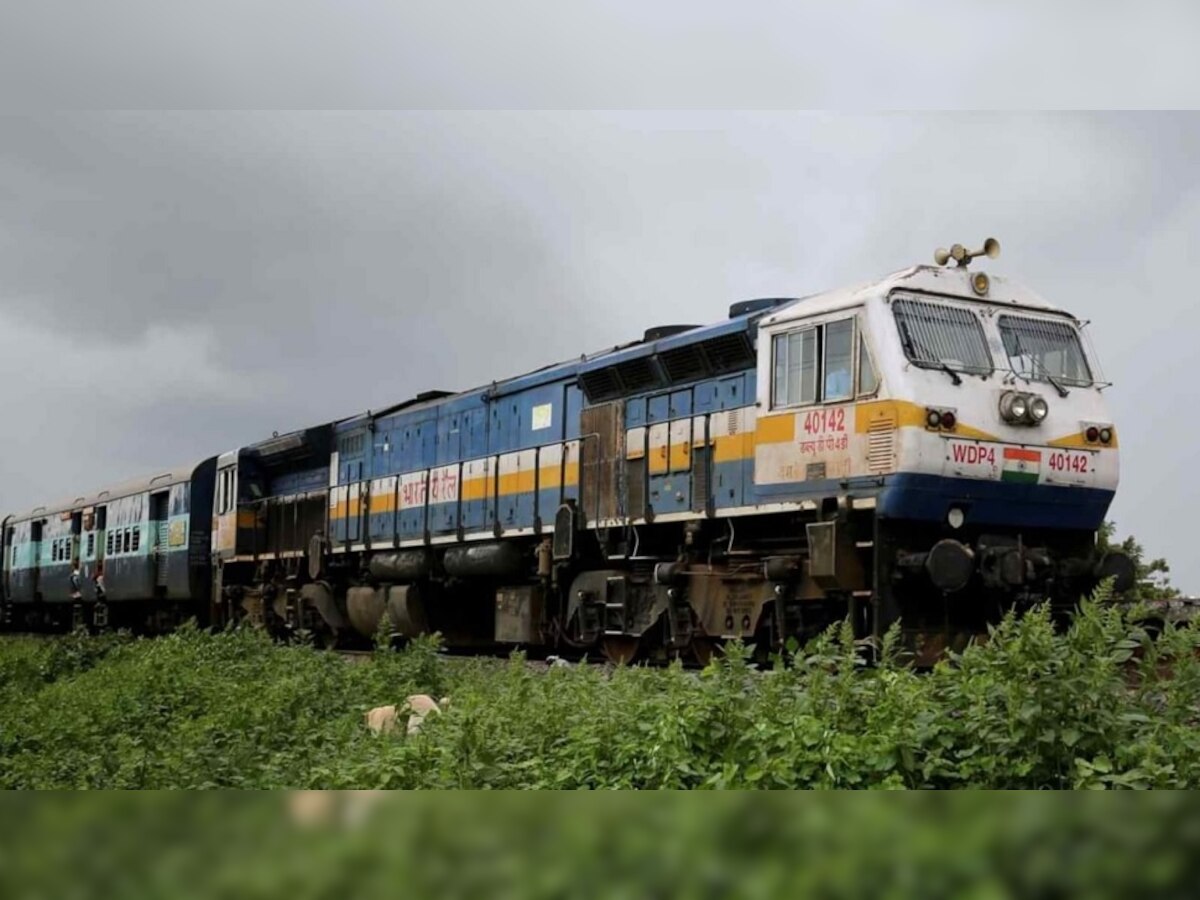 Indian Railway/IRCTC: दो अगस्त तक नहीं चलेंगी बिहार की ये ट्रेन, जानिए क्या रही वजह