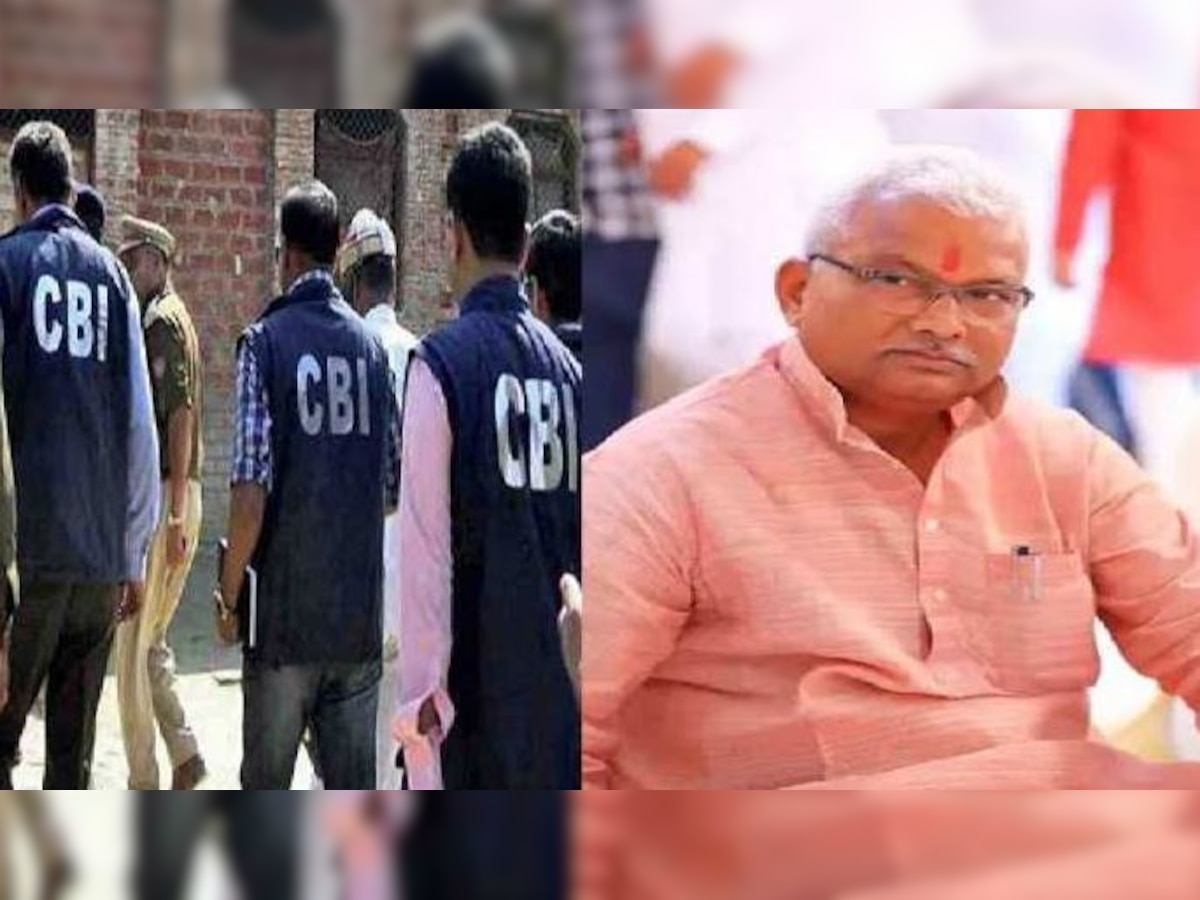 Bihar News: क्या भोला यादव की डायरी खोलेगी नौकरी के बदले जमीन घोटाले का सच, CBI को मिला अहम सबूत