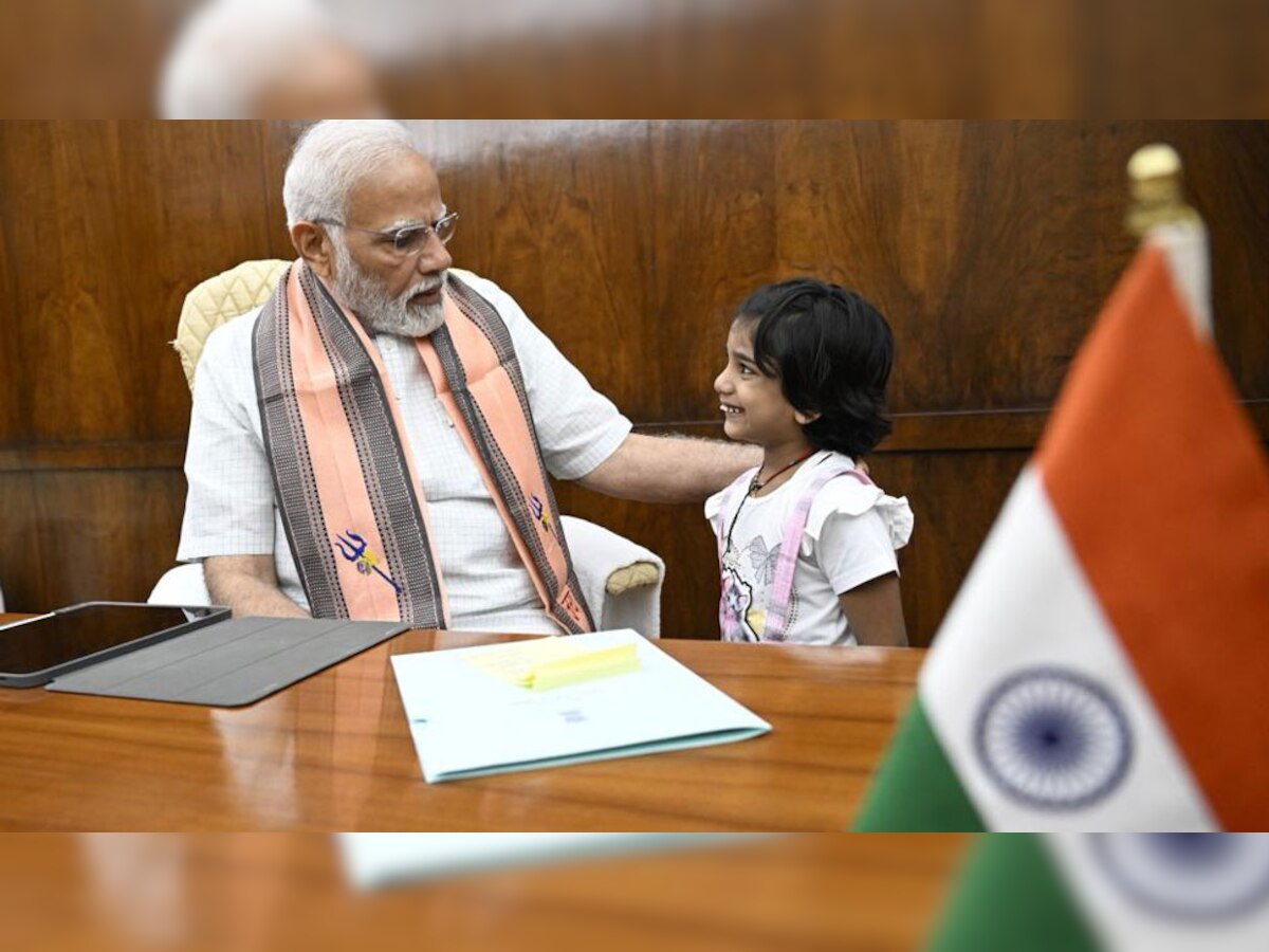 PM Modi: 'मैं क्‍या काम करता हूं?' PM मोदी के सवाल पर 5 साल की बच्‍ची ने दिया मजेदार जवाब