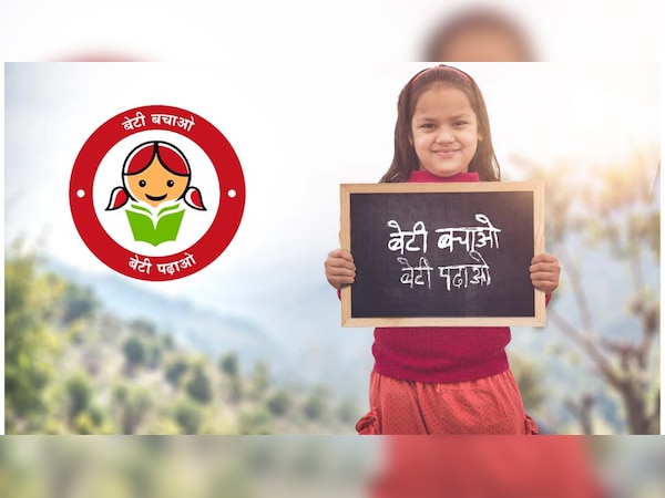 अलामती तस्वीर 